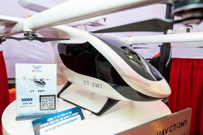 越南造无人机集中展示!(图3)