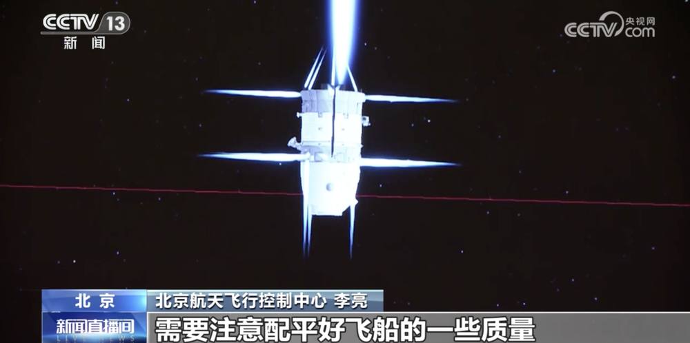 神二十飞船舷窗裂纹维修细节披露！