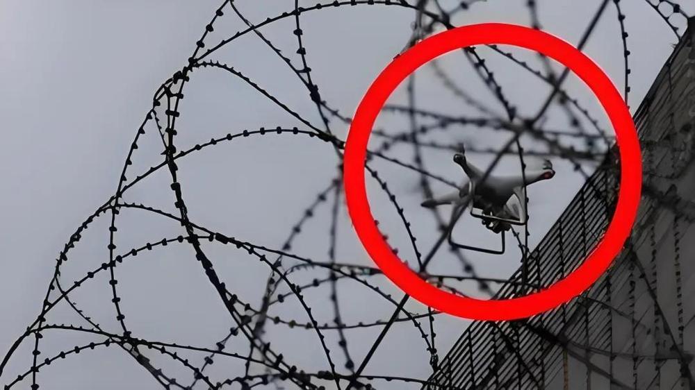 视频丨无人机“黑飞”纳入治安处罚范围!假期旅拍请注意(图2)